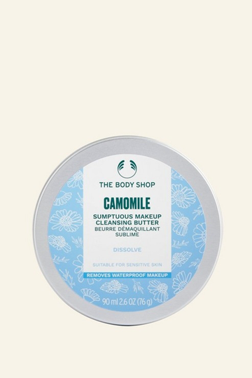 THE BODY SHOP CAMOMILE CLEANSING BUTTER