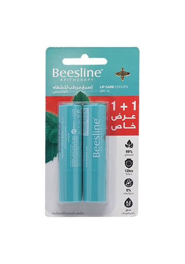 Beesline Mint Lip Balm with Sunscreen 1+1 Free
