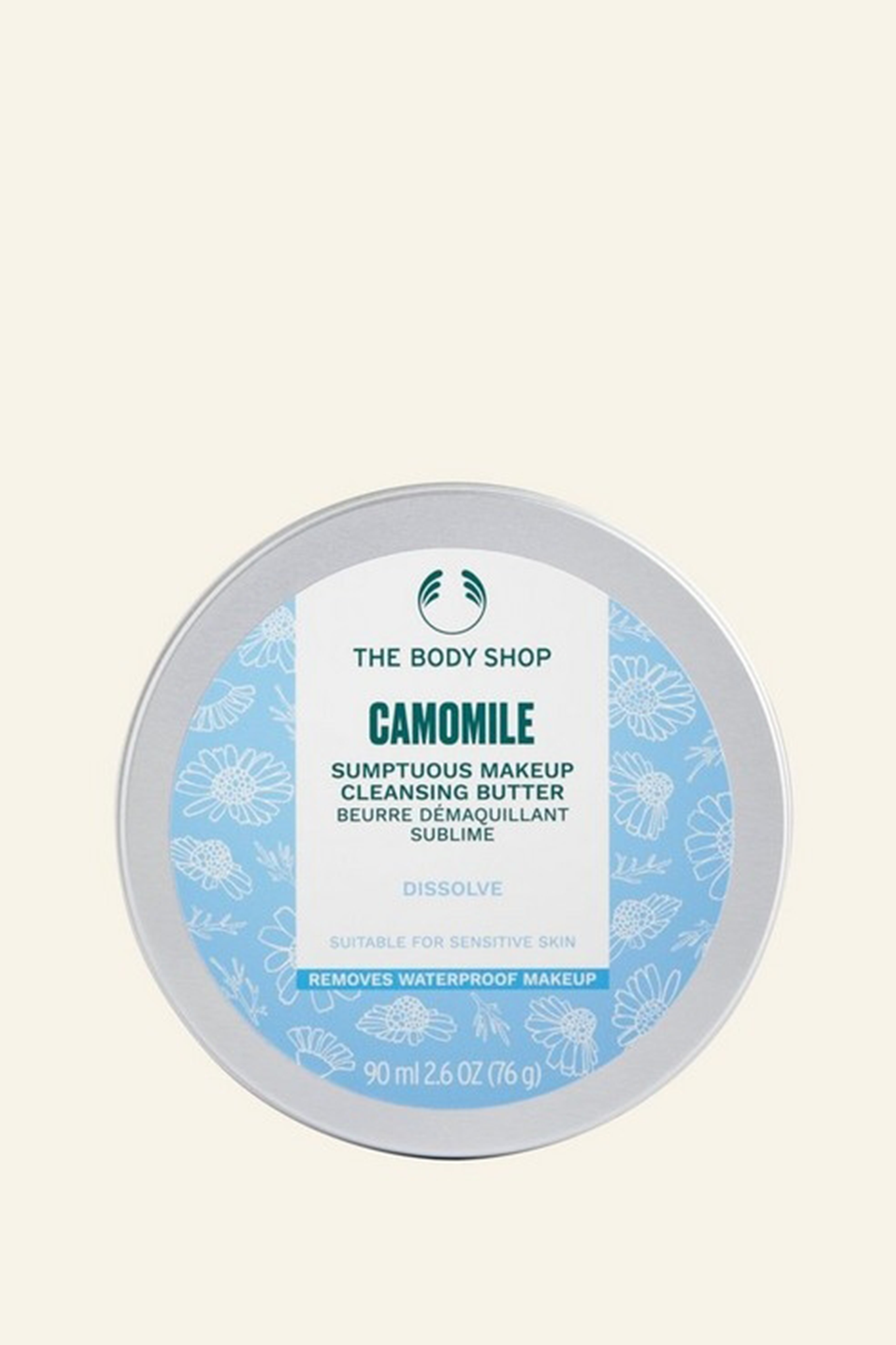 THE BODY SHOP CAMOMILE CLEANSING BUTTER