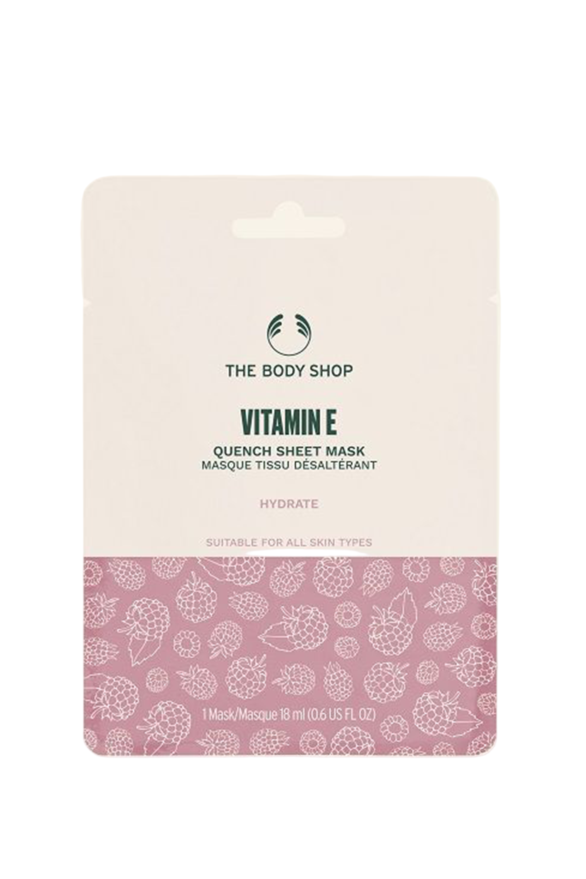 THE BODY SHOP قناع فيتامين إي الورقي 18 ML
