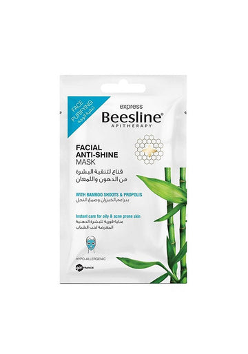 Beesline Facial Anti-Shine Mask with Bamboo Shoots & Propolis for Oily Skin
