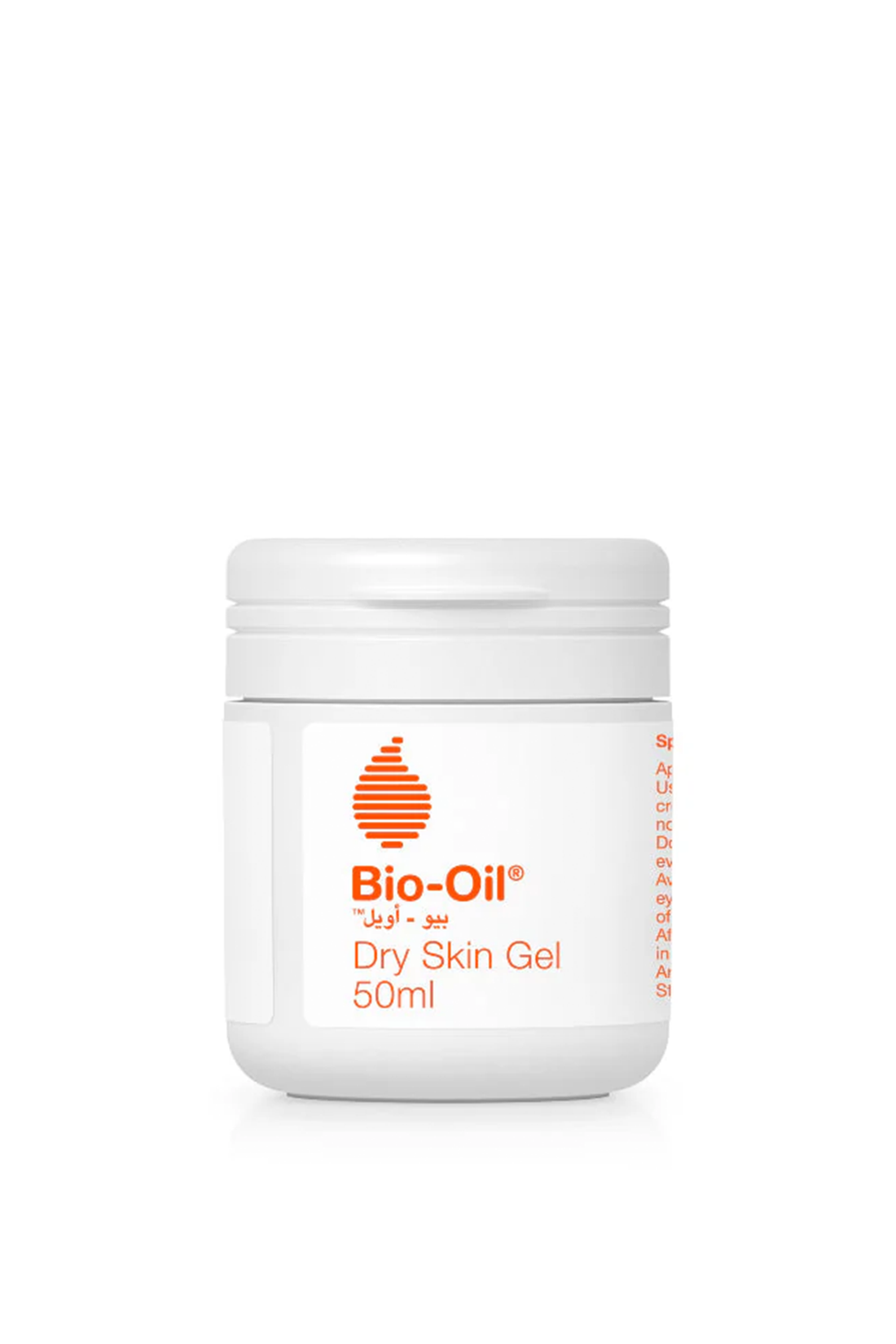 Bio Oil Dry Skin Gel