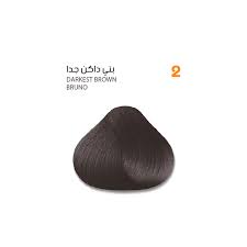 Savoo #2 Darkest Brown