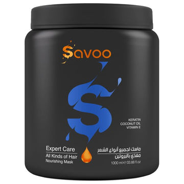Savoo Mask Nourishing W/ Protein