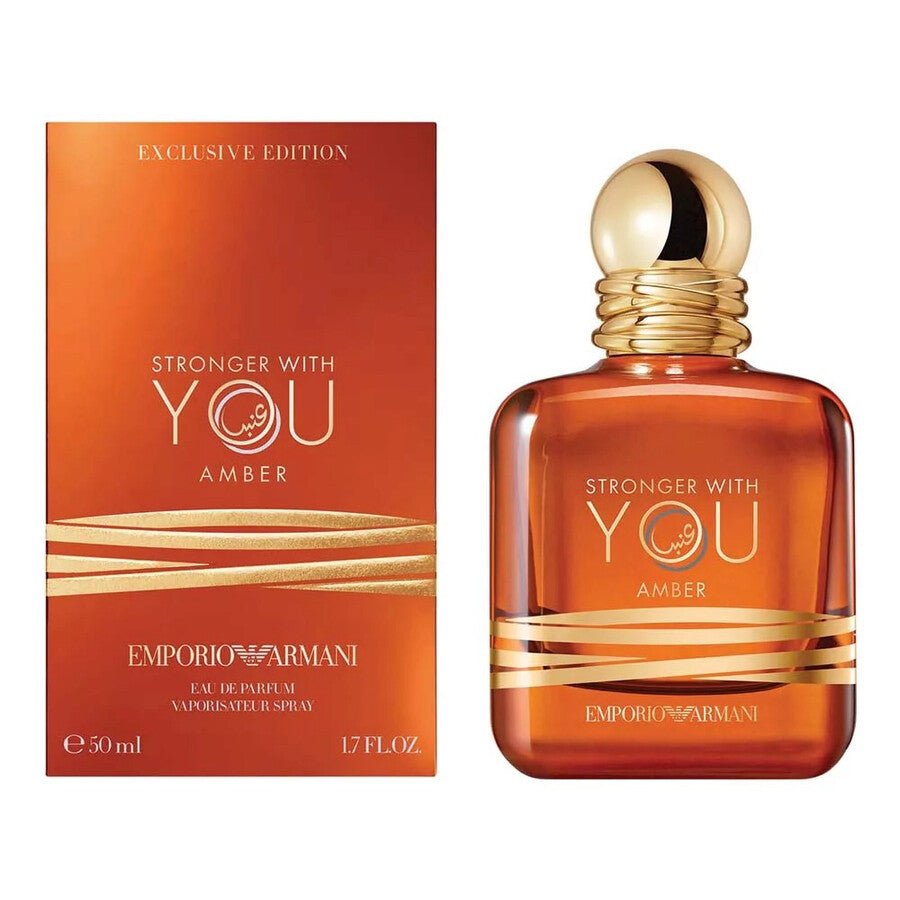 Stronger With You New Amber Edp Oneshot