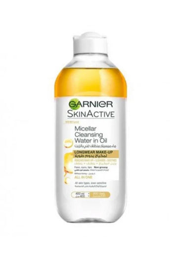 Garnier SkinActive Micellar Cleansing Water – Oil-Infused (Golden)