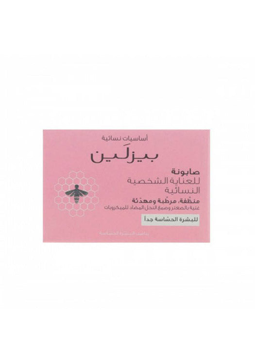 Beesline Feminine Hygienic Soap 85 g