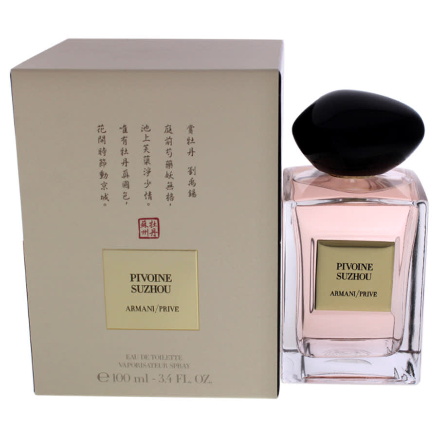 تم تجديد Armani Prive Pivoine Suzhou Edt