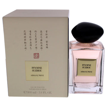 تم تجديد Armani Prive Pivoine Suzhou Edt