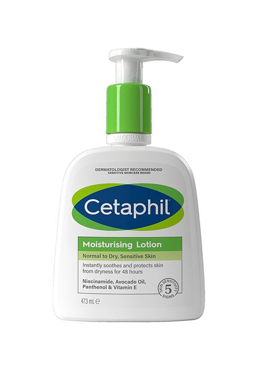 سيتافيل لوشن مرطب للبشرة العادية إلى الجافة والحساسة