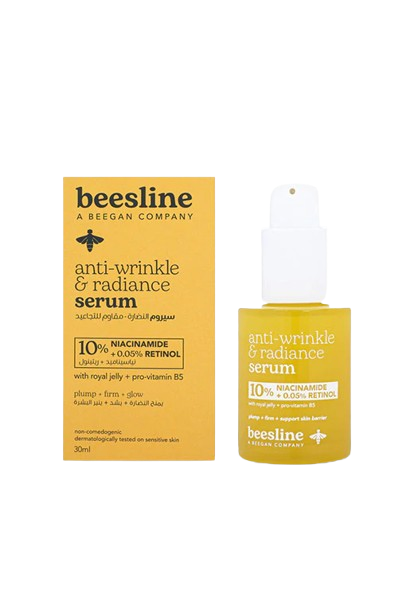 بيزلين سيروم مقاوم للتجاعيد والنضارة 10% نياسيناميد + 0.05% ريتينول