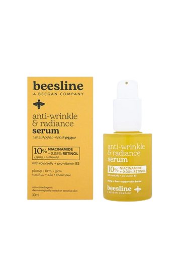 بيزلين سيروم مقاوم للتجاعيد والنضارة 10% نياسيناميد + 0.05% ريتينول