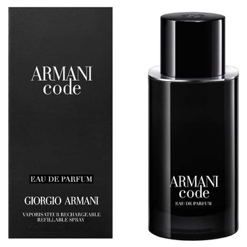 عطر أرماني نيو كود