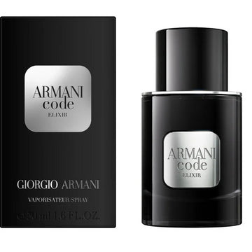 عطر أرماني كود إليكسير