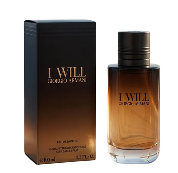 عطر أرماني جورجيو ئاي ويل أو دي بارفيوم