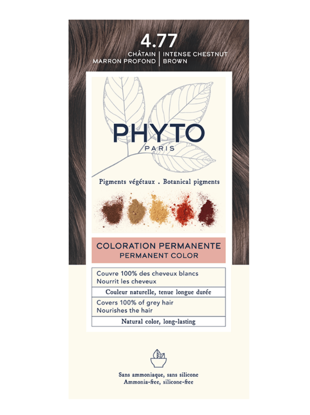 فيتو كولور 4 كستنائي