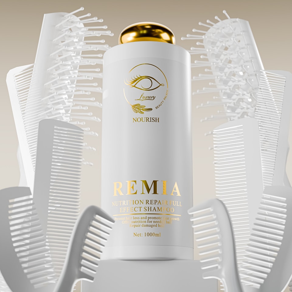 ريميا شامبو
