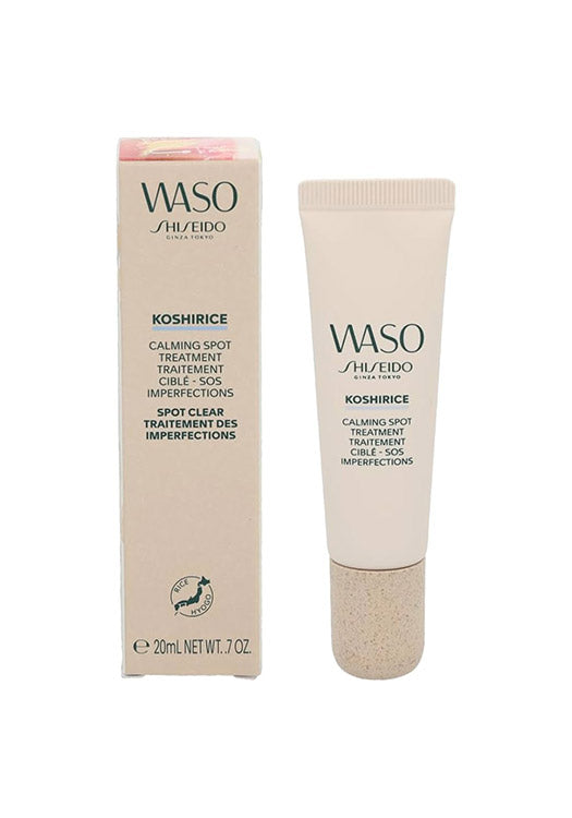 SHISEIDO WASO KOSHISEIDO علاج موضعي مهدئ بالأرز 20ML