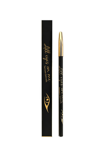 Bassam Fattouh All Eyes On Me Pencil