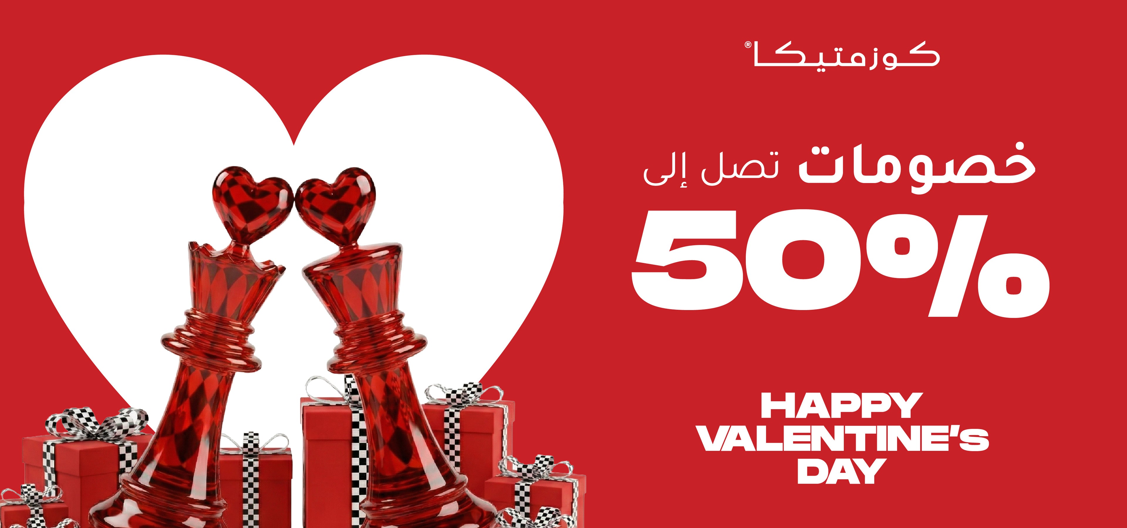 slider image slider_item_wdNMrg