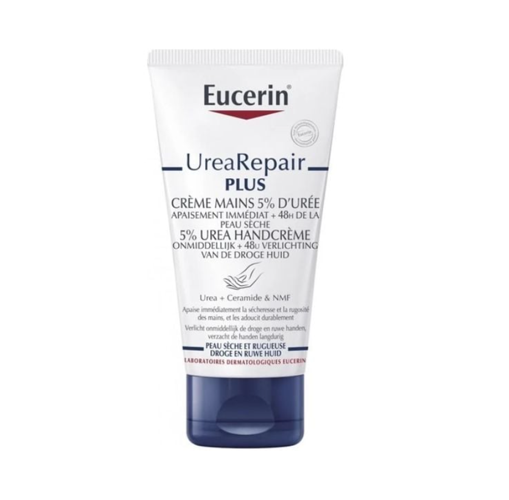 Eucerin Hand Cream Urea Repair 48H â 75 ML Default Title