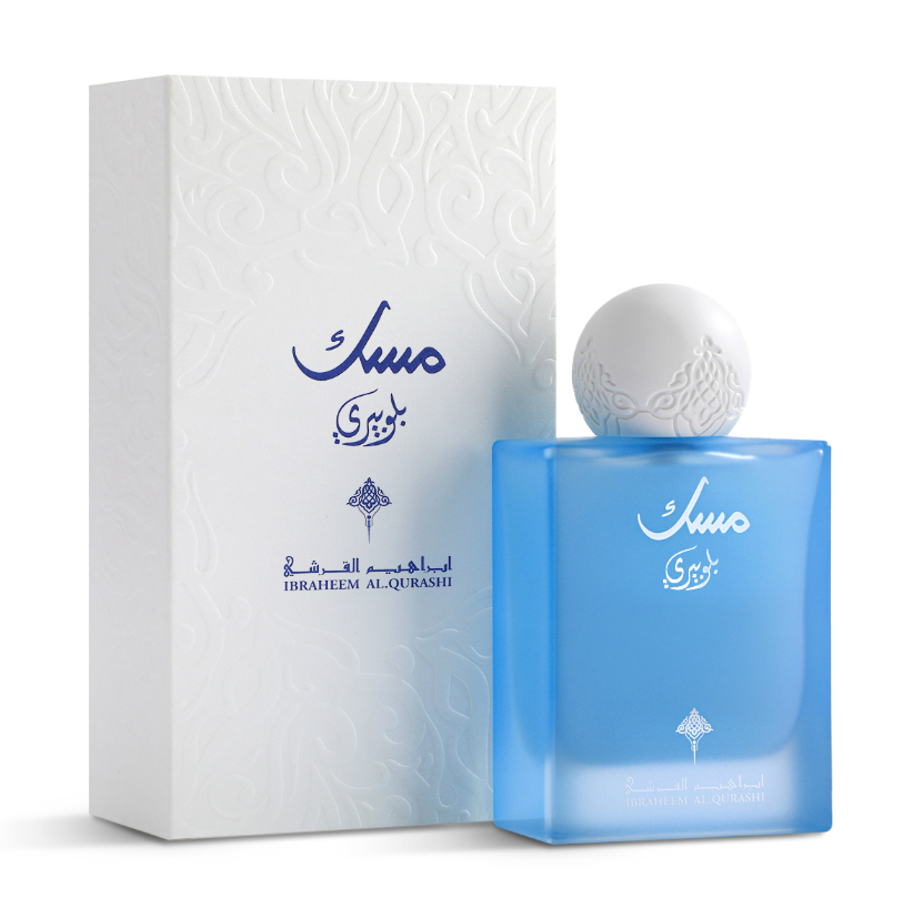 IBRAHEEM ALQURASHI IBRAQ MUSK BLUE BEERY EDP 75 ML
