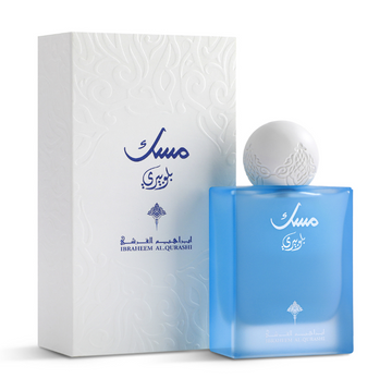 IBRAHEEM ALQURASHI IBRAQ MUSK BLUE BEERY EDP