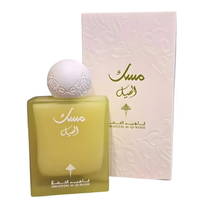 IBRAHEEM ALQURASHI IBRAQ MUSK CARDAMOM EDP 75 ML