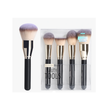 مجموعة فرش مكياج إيزي بيوتي - 4 قطع - Bs-4055Pg