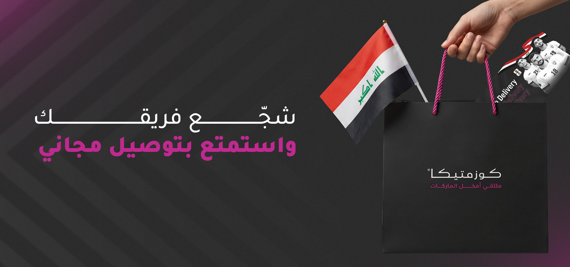 slider image slider_item_g4AJyC
